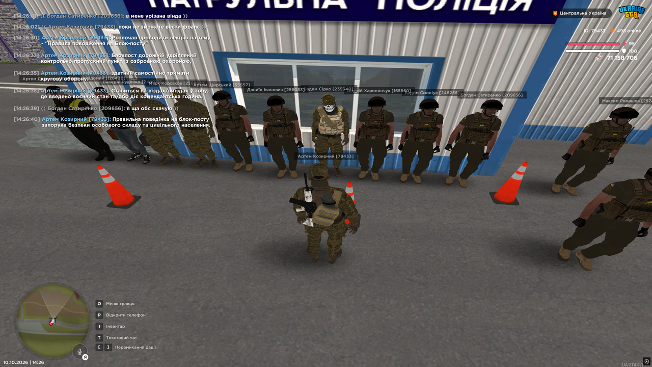 2л1