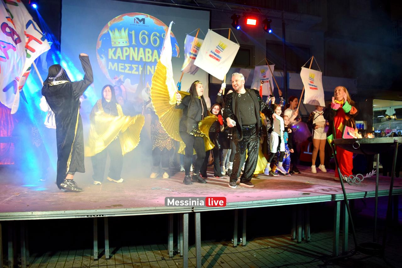 KARNABALI-MESSHNHS-DSC-0665