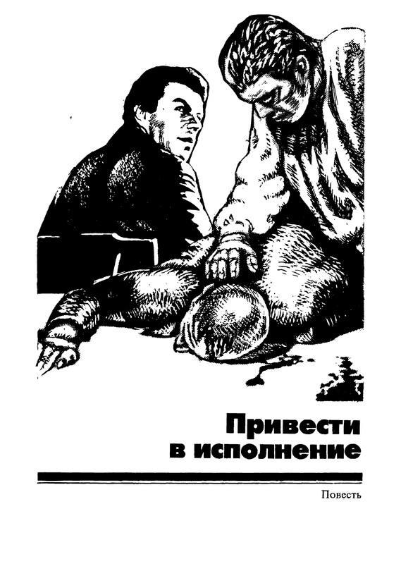 p0007