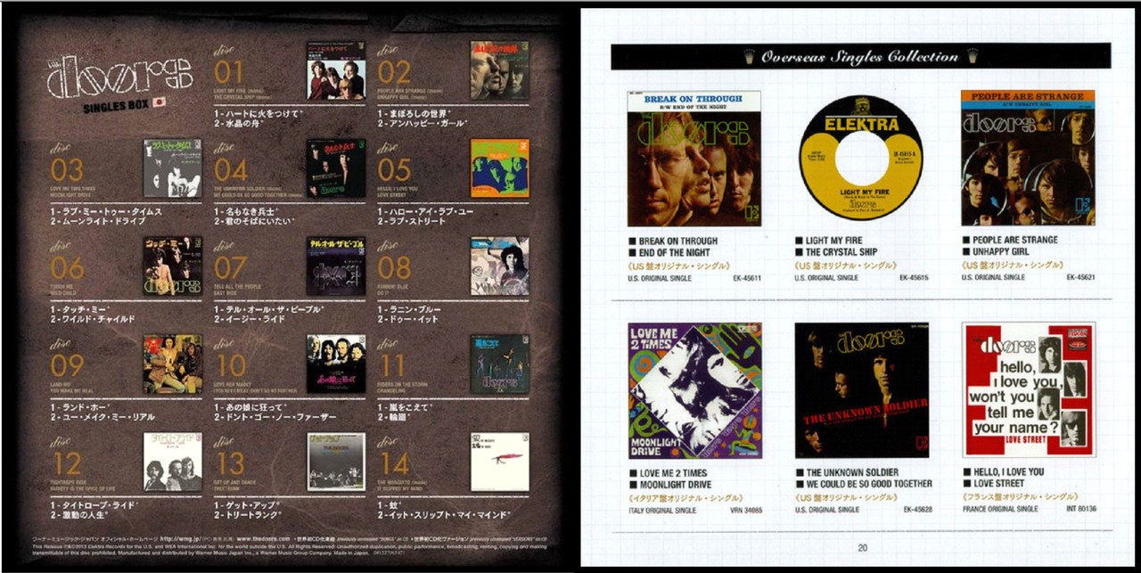 THE DOORS Japanese Edition Singles Box 2013 | TheDoors4Scorpywag