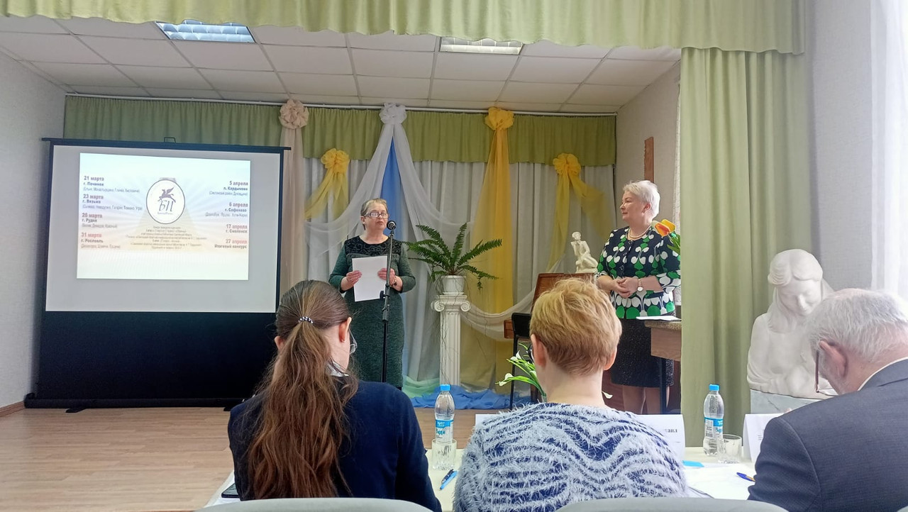 WhatsApp Image 2023-03-23 at 16