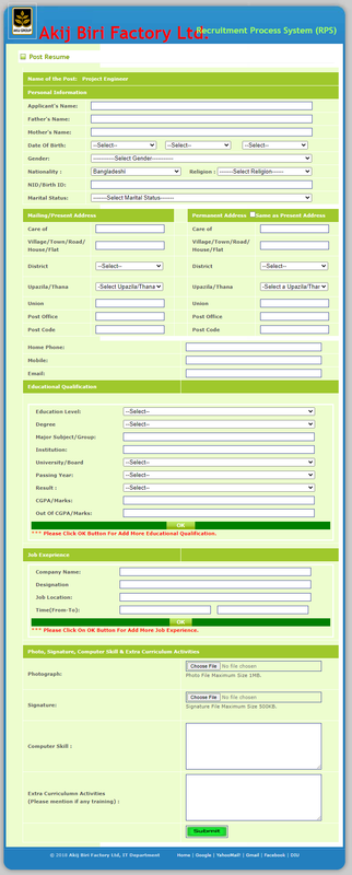 Sample Application Form