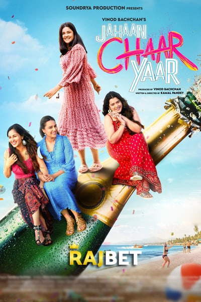Jahaan Chaar Yaar (2022) Hindi Movie HDCAM – 480p [400MB] || 720p [1GB] || 1080p [2.7GB]