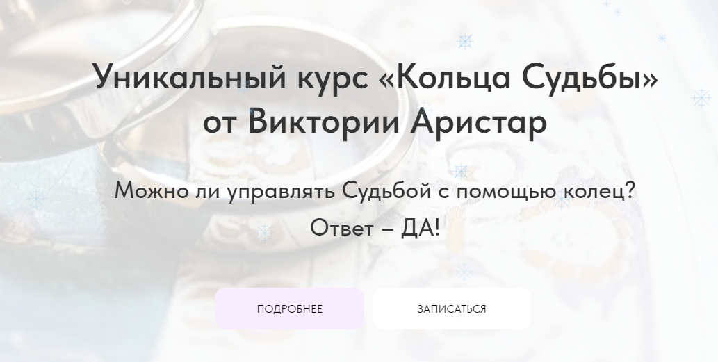 Screenshot-73.png