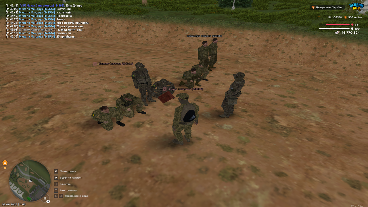 UKRAINE GTA 08 06 2026 11 45 41