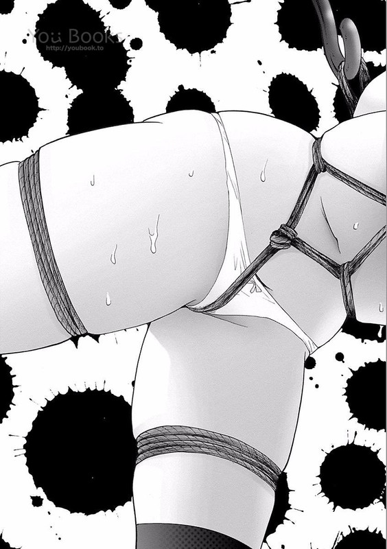 Love KarmaVol3-33