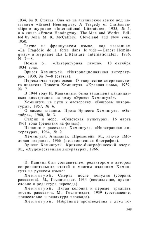 p0019