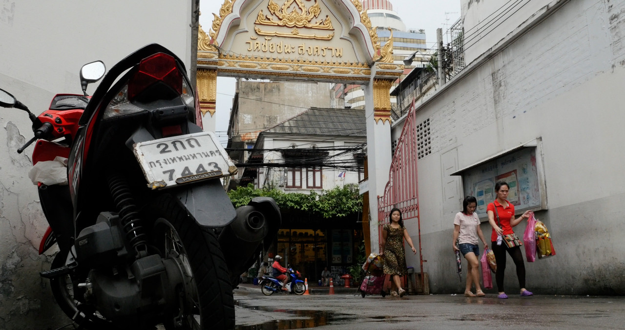 Après (LUT appliqué)