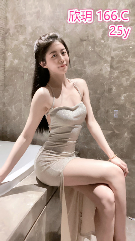 狐魅佳人