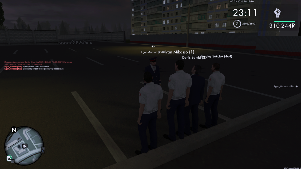 Grand Theft Auto San Andreas Screenshot 2026 03 02 21 12 09 65