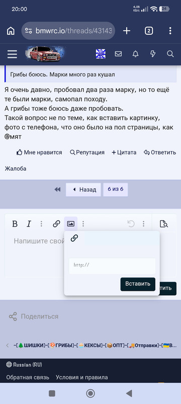 Screenshot-2026-05-28-20-00-41-650-com-android-chrome.jpg
