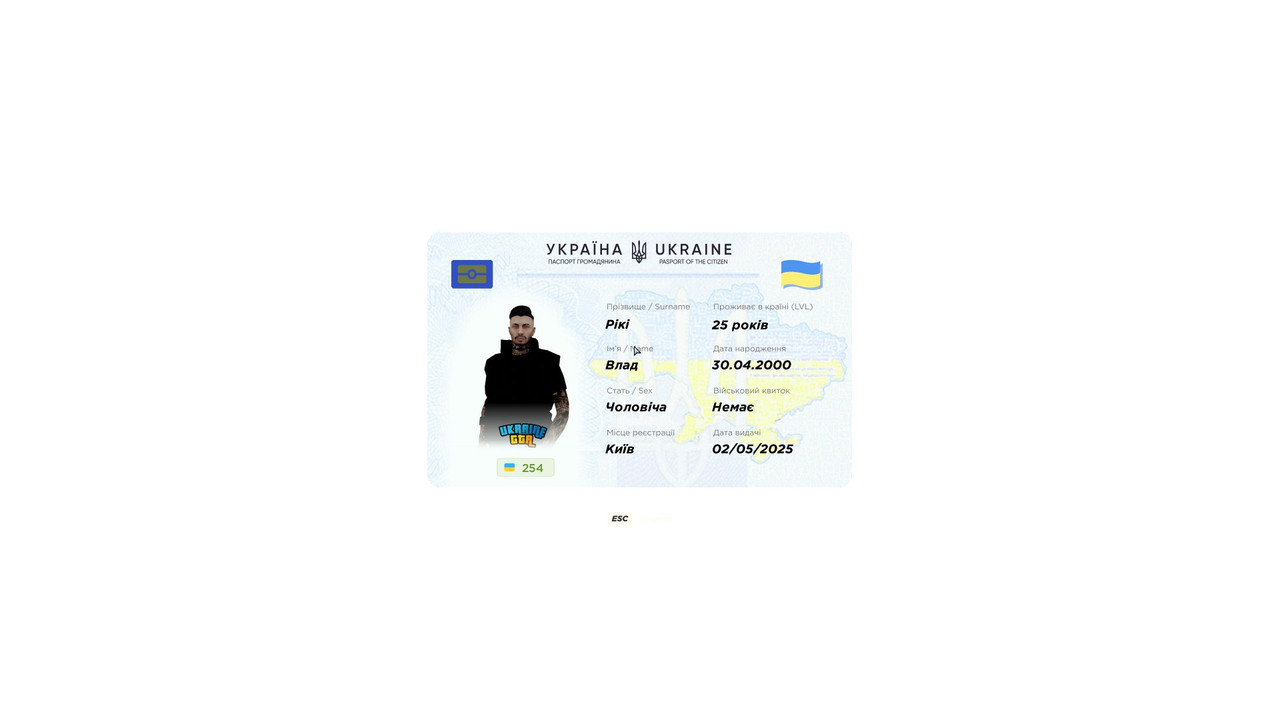 IMG 20260831 103821 936