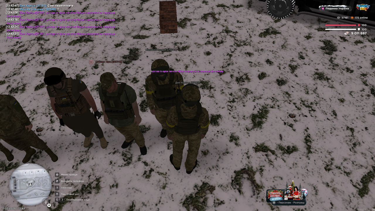 Grand Theft Auto San Andreas Screenshot 2026 02 11 13 43 31 66