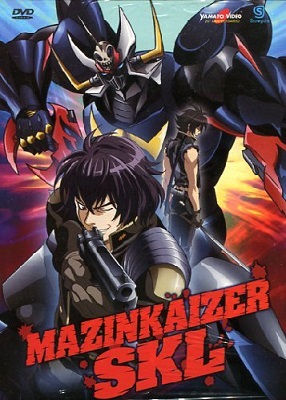 Mazinkaiser SKL (2010).mkv DVDRip AC3 ITA JAP Sub ITA Mazinkaiser SKL (2010).mkv DVDRip AC3 ITA JAP Sub ITA