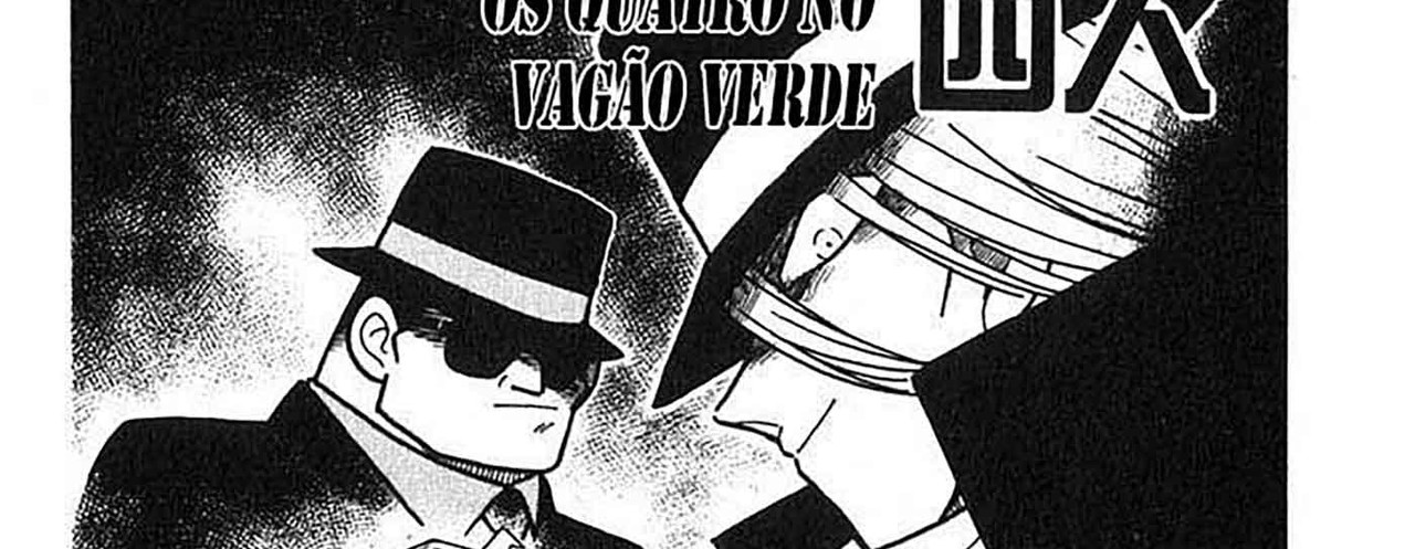 Detective-Conan-v04-c34-02-02