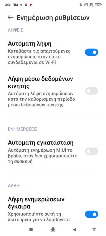 Screenshot_2021-07-04-03-31-01-187_com.android.updater