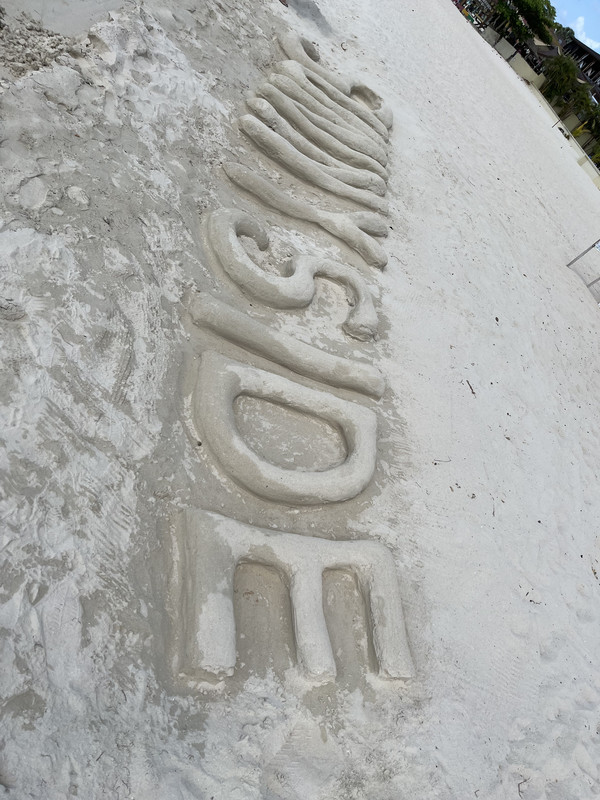 768F8193-BADB-492D-8CCD-BD6C774C19E0