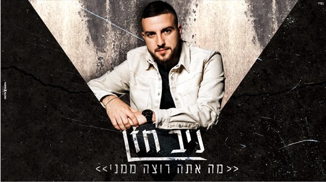 תמונה