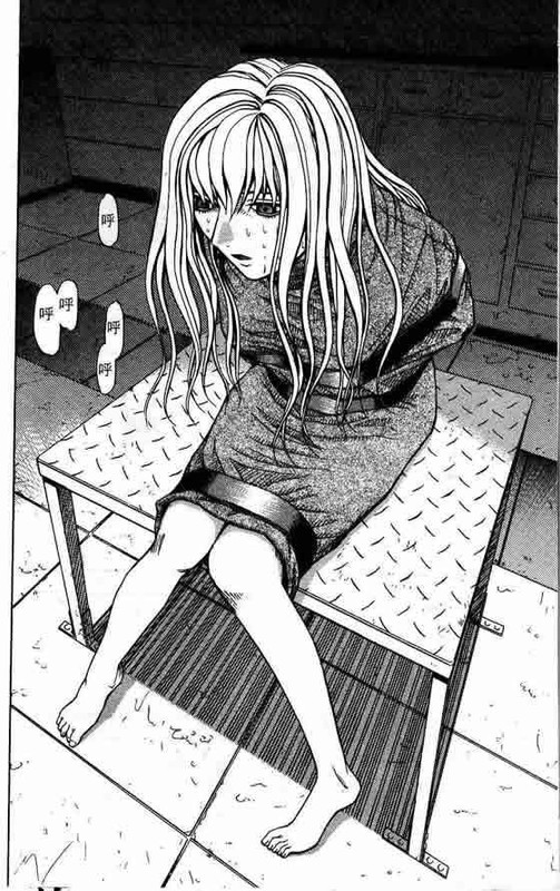 Kirukee no ButaVol2-1