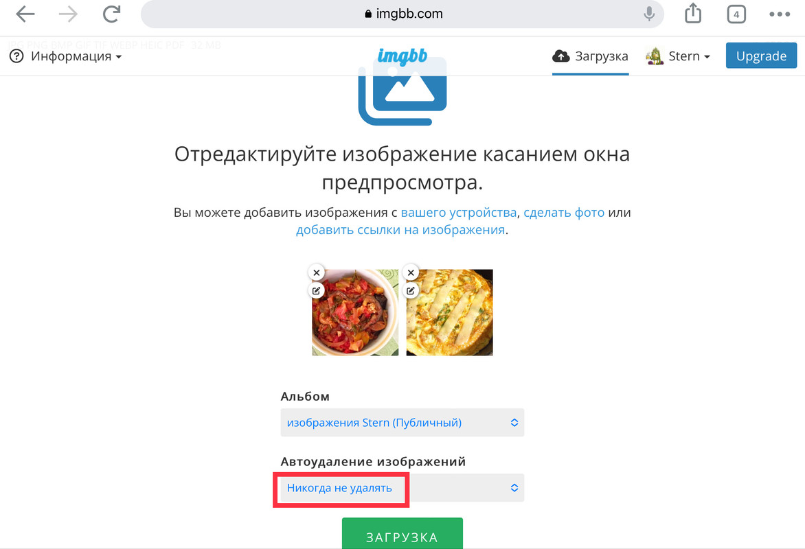 226F630F-91D0-4F04-ABFF-B3D1250A990B