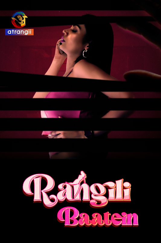 Rangili Baatein (2023) Atrangii Short Film Watch Online