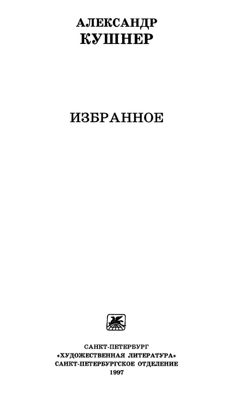 p0003