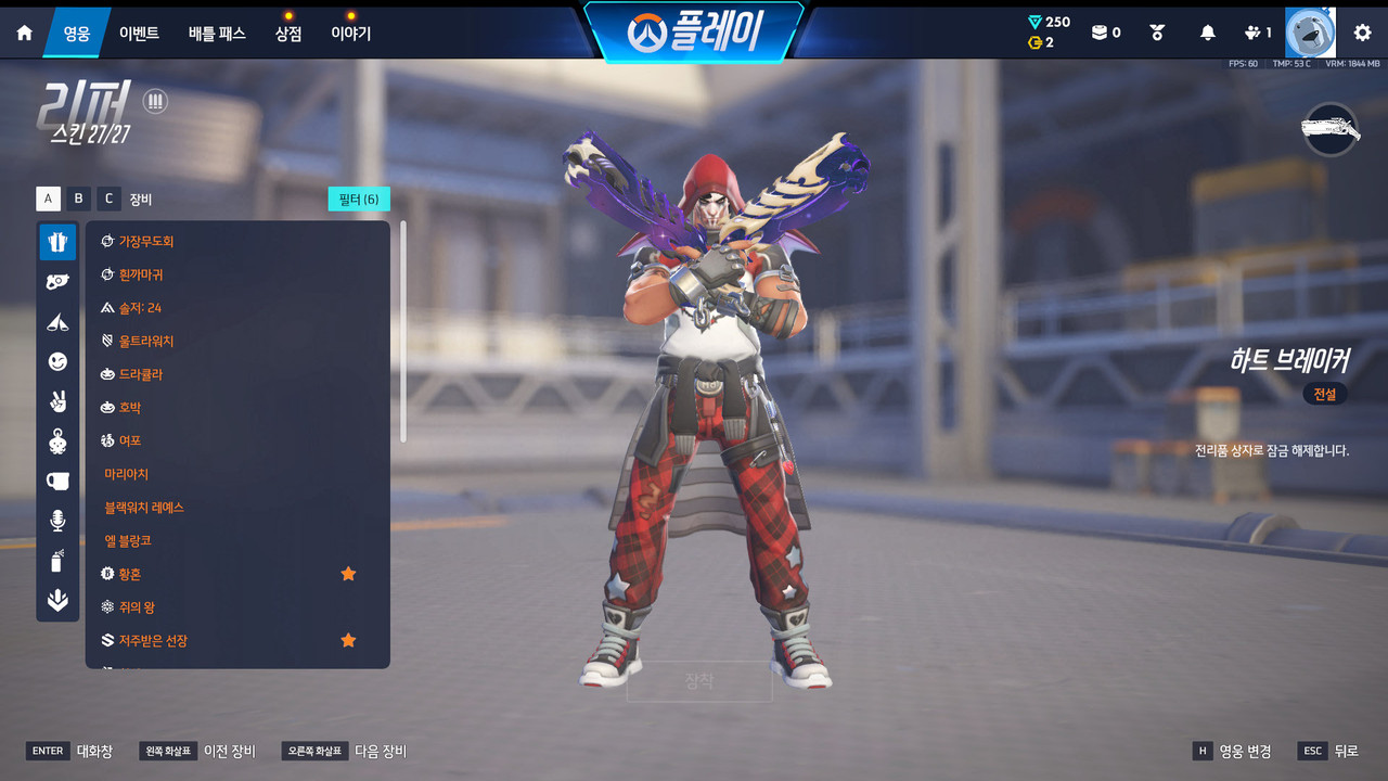 Screen Shot 26 09 22 16 04 20 000