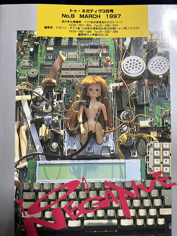 401C7F32-2107-4320-B71E-687DFF6BD086