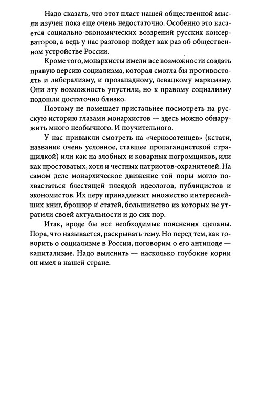 p0011