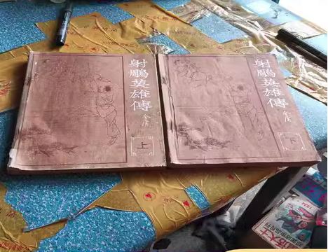 图片