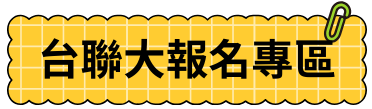AP3.png