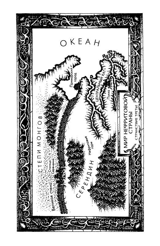 p0010