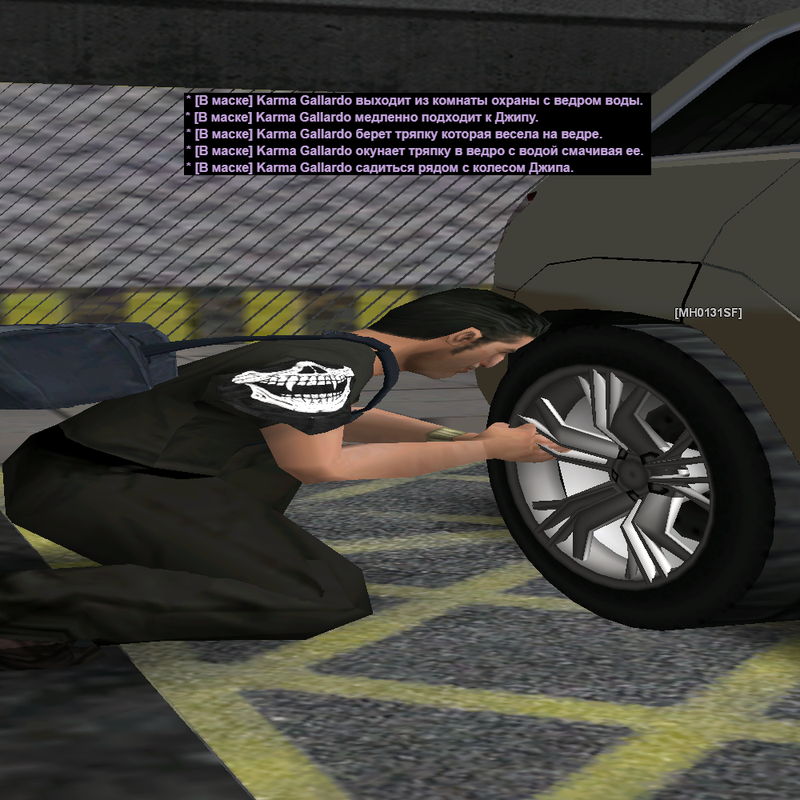 sa-mp-247.png