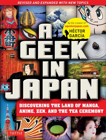 A Geek in Japan (2nd Ed)