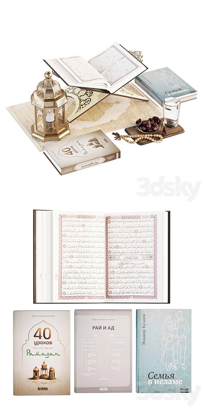 Decorative set of Iftar in the month of Ramadan