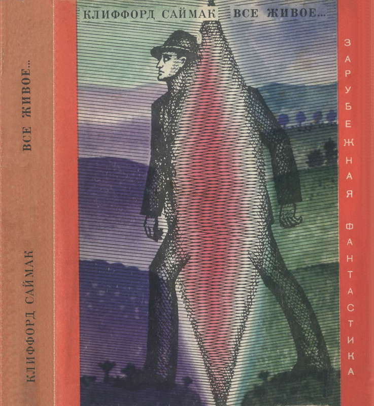1-p0001