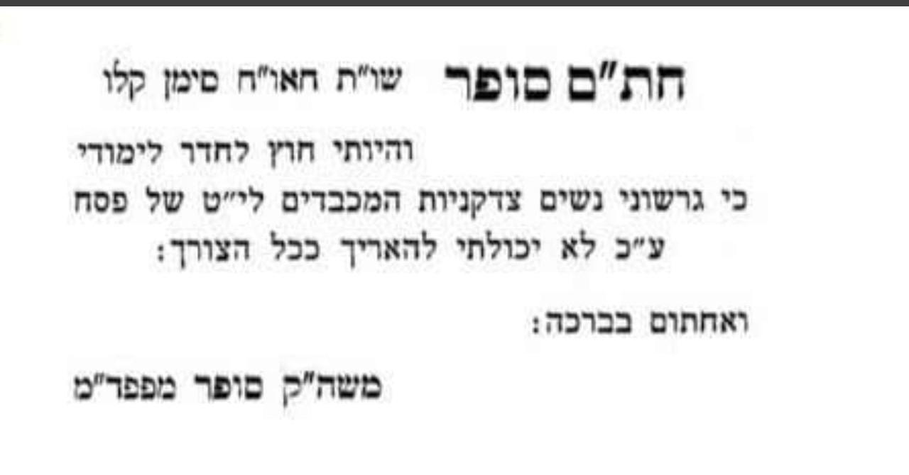 4D4242E8-595D-47B4-B77E-862627DE79B5