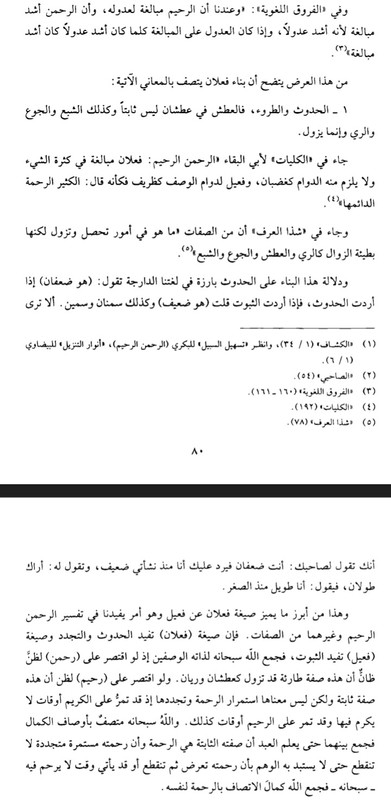 Screenshot_20240922-193105_Drive