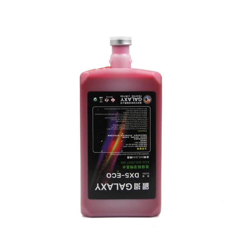 Tinta Galaxy - Ecosolvente - Image 4