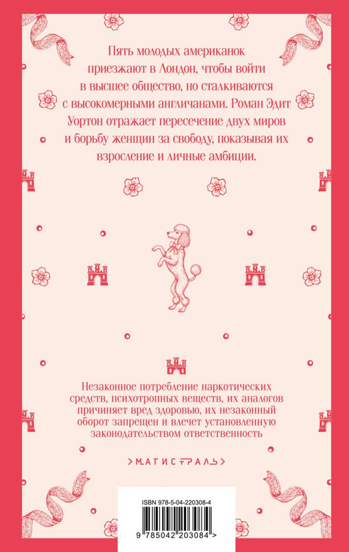 cover4-w820