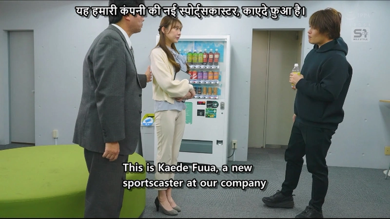 SONE-785.mp4_20250801_195741.814