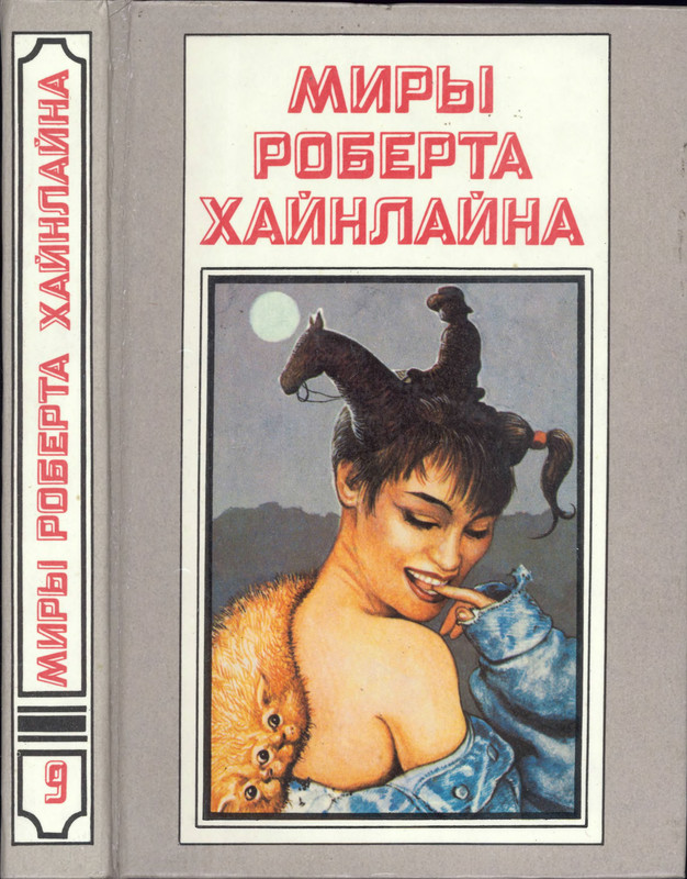p0001
