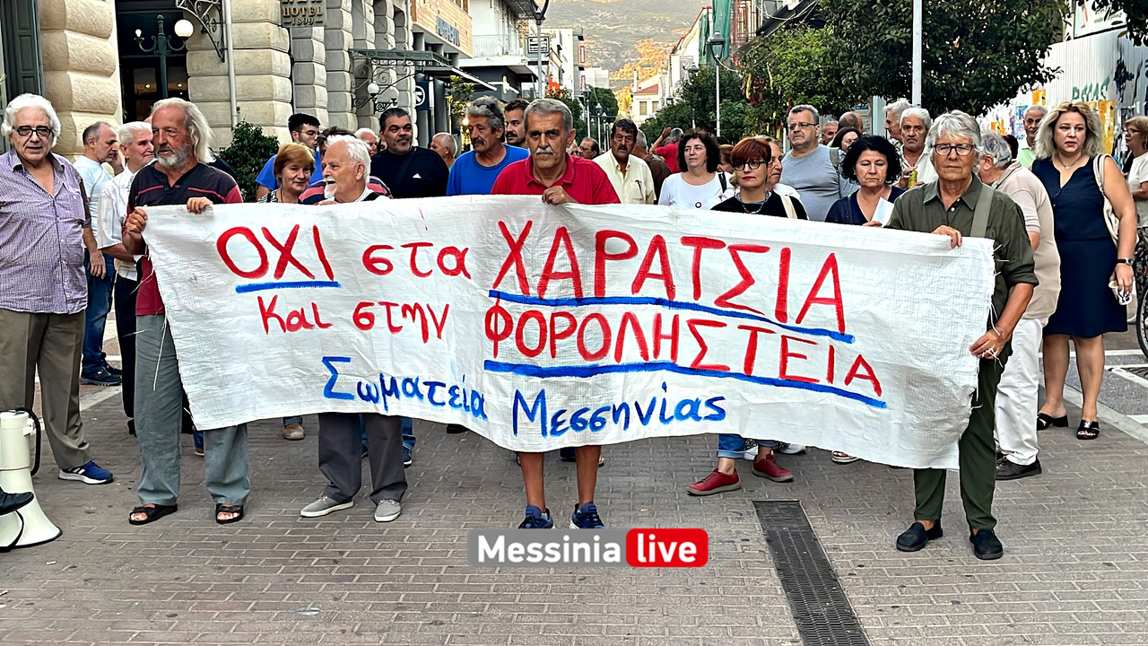 ΔΗΜΟΤΙΚΟ ΣΥΜΒΟΥΛΙΟimage00005