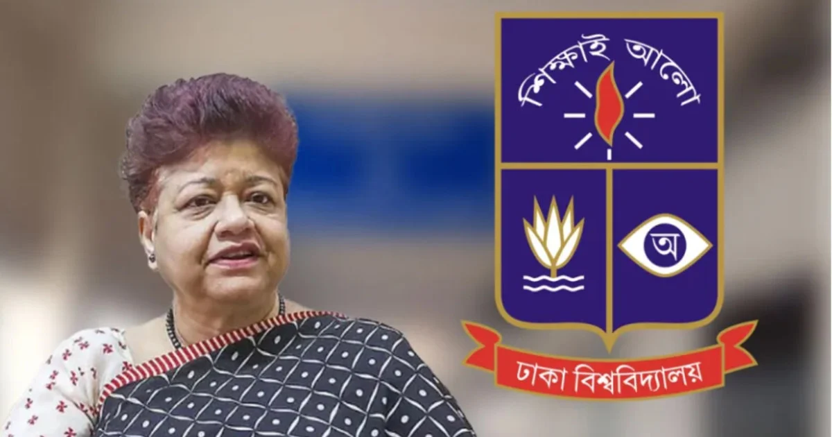 ঢাবিতে নেকাব পরা ছাত্রীর সঙ্গে যা ঘটেছিল, জানালেন ভুক্তভোগী ও সহপাঠীরা