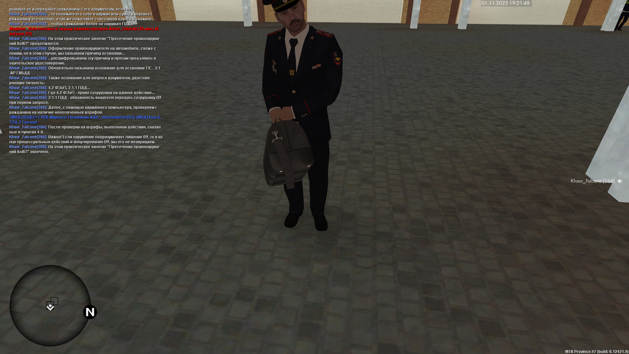 mta screen 2025 11 01 21 21 48