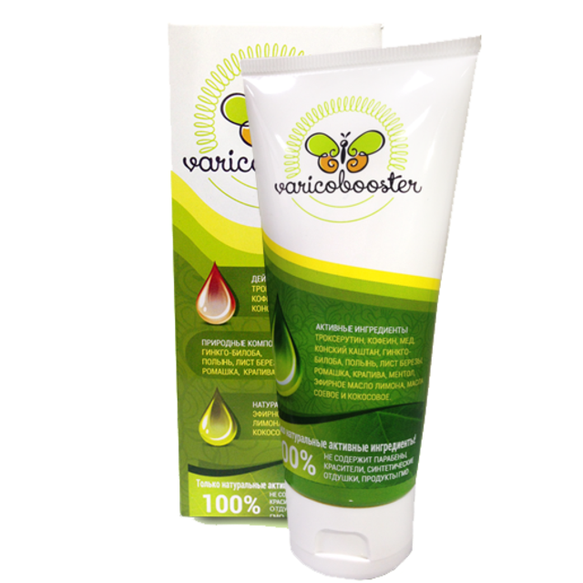 Image anti varicose cream
