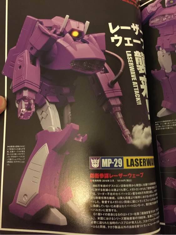 12509667_205836906433411_2368040256543615839_n