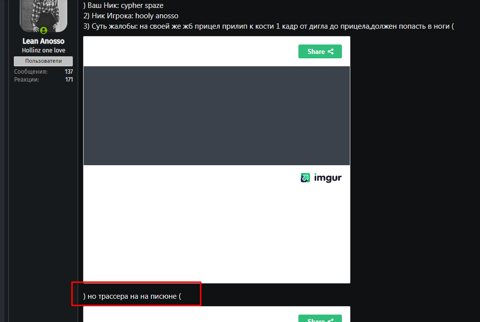2023-07-17-013731492.png