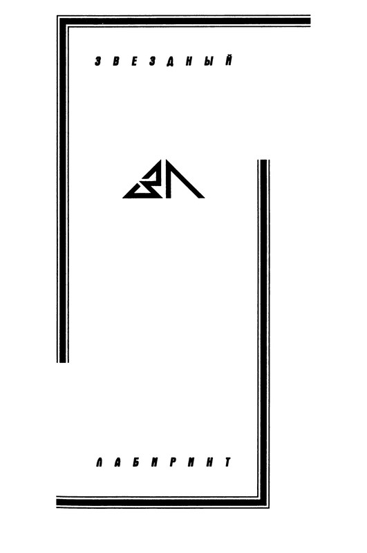 p0004