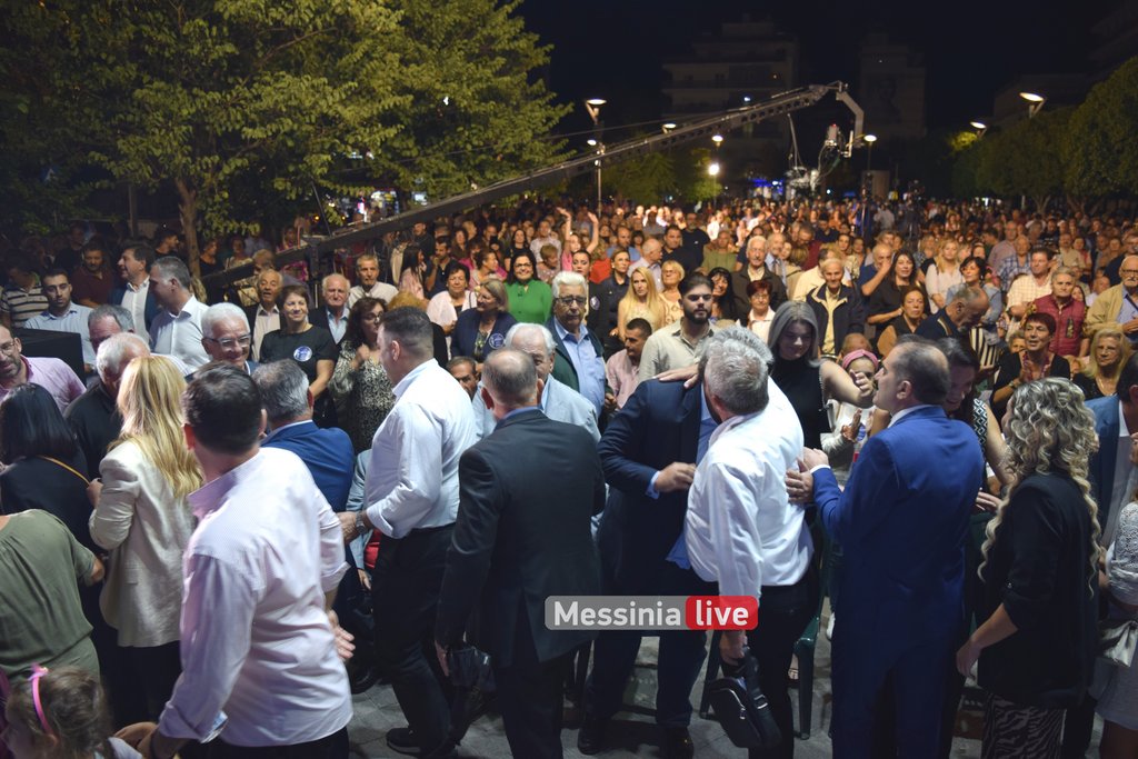 VASILOPOULOS-PLATEIADSC-1283